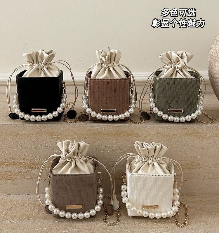 Stylish Box Shape Shoulder Bag PRM157